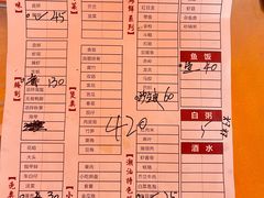 -桂园白粥·潮汕老味道