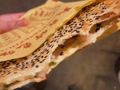 -新塍美食吴哥烧饼