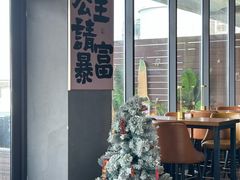 -顽啤熊·酒客酒馆(苏城夜景必选店)