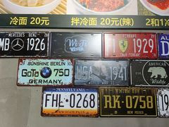 -33韩式自助烧烤(环城南路店)