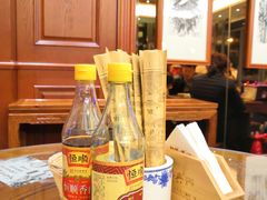 -勤德兴(湖滨路店)