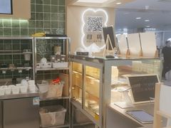 -宝珠奶酪(北京国瑞城购物中心店)