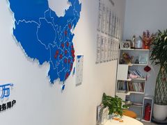 -安肯心理咨询(长宁旗舰店)