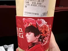 生椰杨枝甘露-CoCo都可(健翔桥店)