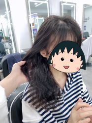 -Coo Hair salon