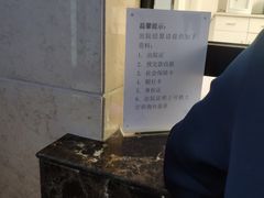 -成都市第五人民医院(西院区综合医疗区)