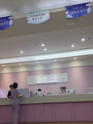 -美莱医疗美容医院