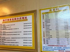 -强手盲人推拿·颈肩腰背调理(南新路店)