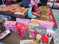 -喜万年年.嫁女饼.顺德特产(华侨城店)