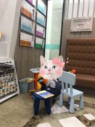 -睿宝儿科·眼科·口腔(静安大悦城门诊部)