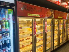 -川麻婆泥锅涮肚·串串火锅(物资学院店)