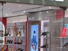 -BeLLE 百丽(上海月星环球港店)
