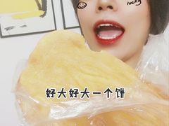 -美嘉华面包西饼店(红胜坊店)