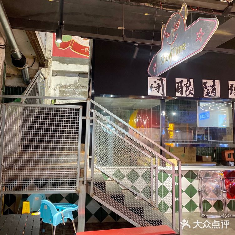 只有我发现了藏在民生路的这家川菜馆吗?狂喜!