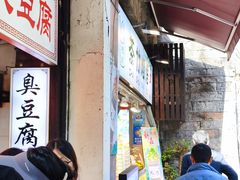 -鼓楼(西湖风景名胜区)