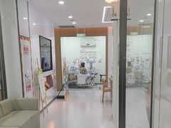-优诺口腔(华东总院)