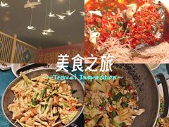 -呷湘厨·鱼汤捞饭·剁椒鱼头·湘菜(国家会展中心店)
