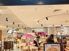 -CARINO BAKERY&CAFE(人广来福士店)