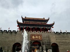 -西湖楼禧园·宴会聚餐(三一大道店)
