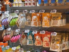 -MARSMART PETS火星宠物超市(1733店)