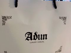 -Abun(96广场店)