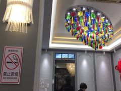 大堂-新名仕(仙霞路店)