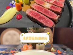 -第101座花园餐厅(湖滨88店)