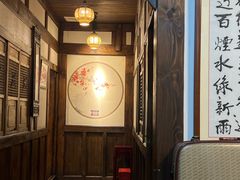 -庶民居中餐馆(花土店)