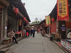 -尧坝古镇