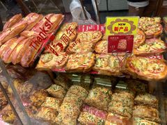 -山崎面包(静安久光店)