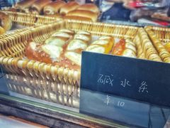 -仙峰天然面包(迎宾路店)
