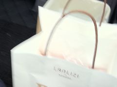 -LANLIZI BAKERY(COSMO店)