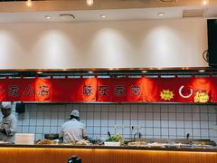 -小艺烧烤(曲江店)