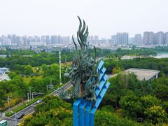 -南北地理分界线标志园