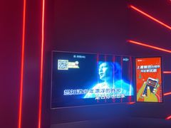 -星聚会KTV(龙湖上海奉贤天街店)