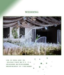 -HELLO你好婚礼婚庆策划