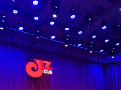 -JZ Club 爵士酒吧(上海店)