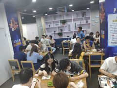 大堂-老虎滩大连海鲜烧烤(建邺云锦路总店)