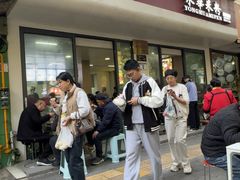 -永华米粉(总店)