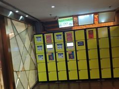 -明日世界密室轰趴·剧本桌游·箭馆团建(国贸店)