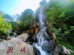 -天津盘山风景名胜区