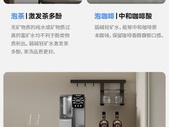 -红星美凯龙(上海沪南店)