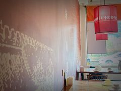 -川悦壹号·川菜(蠡溪路店)