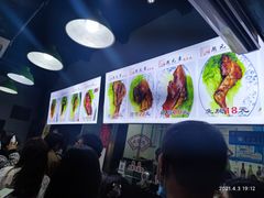 -赵元章肉骨烧(山塘街店)