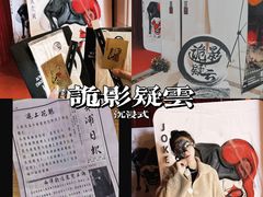 -沈阳商业城(中街路店)
