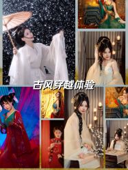 -苏州窝边小草摄影·汉服妆造跟拍(拙政园店)