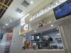 -吉野家(回龙观同成街店)