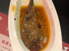 -渝蛙馆(新百店)