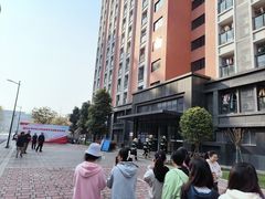 -四川大学(江安校区)
