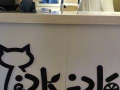 -冰冰酱绵绵冰(红桥店)